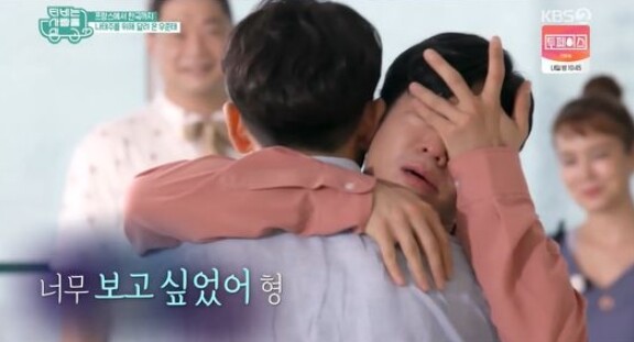 만나고 싶었던 형을 만나고 오열하는 나태주 (사진, KBS1TV 'TV는 사랑을 싣고' 캡처)