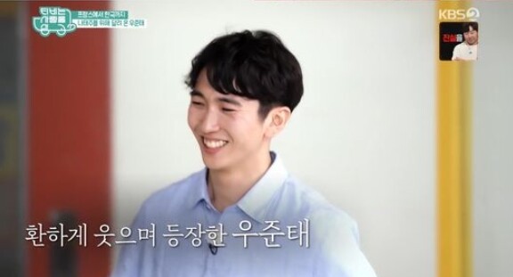 만나고 싶었던 형을 만나고 오열하는 나태주 (사진, KBS1TV 'TV는 사랑을 싣고' 캡처)