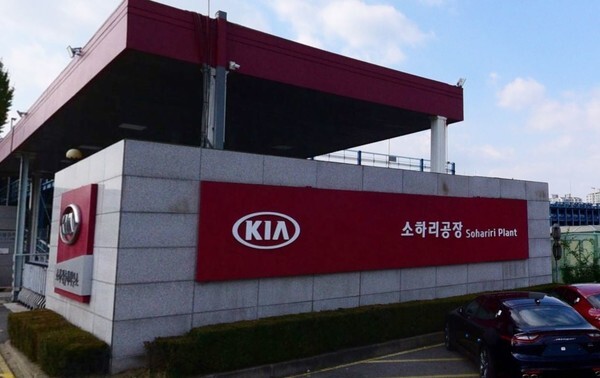 기아차 소하리공장 관련 코로나19 확진자 11명이 발생했다.(사진=네이버 지도 캡처)