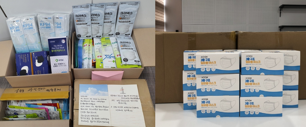 어려운 이웃에 마스크를 전달한 익명의 기부자들(사진=구산동주민센터,송정도행정복지센터 제공)