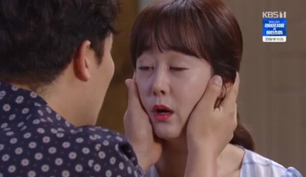 금요일 드라마 '기막힌 유산' 몇부작에 대한 관심이 높다 (사진, KBS1 일일드라마 '기막힌 유산' 캡처)