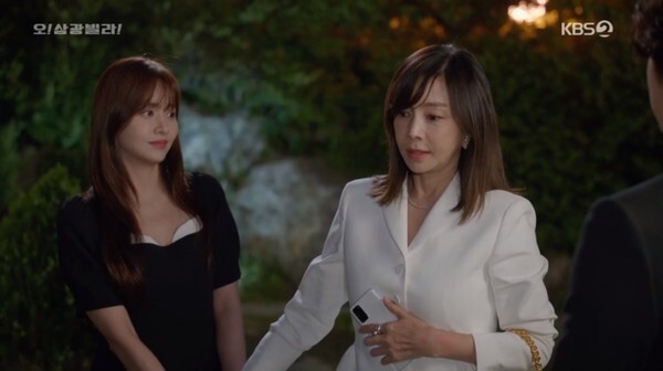 보나, 황신혜 나이에 대한 관심이 뜨겁다 (사진, KBS2TV'오! 삼광빌라!' 캡처)