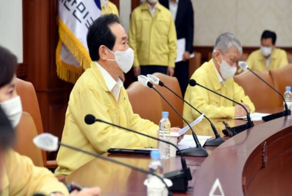 정세균 국무총리(사진=국무총리실 제공)