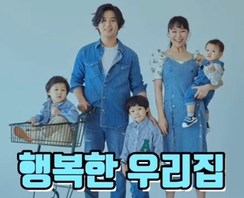 정주리, 정주리 남편, 아이들 사진(정주리 SNS 캡처)