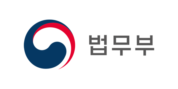 (로고=법무부)