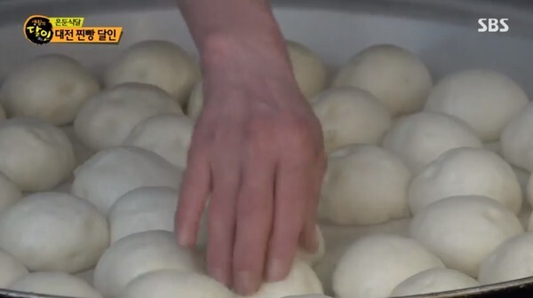 대전 찐빵 달인 맛집이 화제다 (사진, SBS '생활의 달인' 캡처)