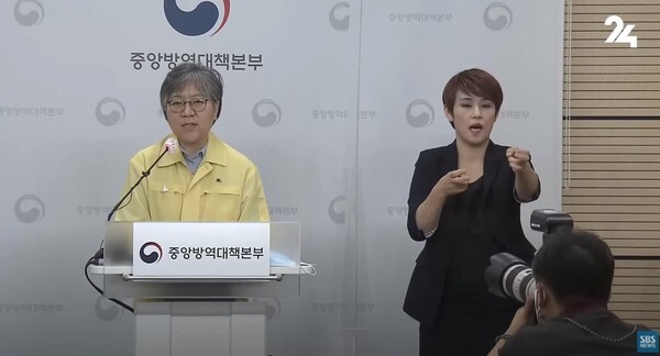 독감백신 일부가 상온에 노출돼 무료 예방접종이 중단됐다.(사진=SBS News 캡처)