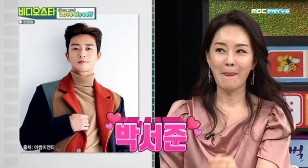 화요일 예능 '비디오스타'에 출연한 김정난 (사진, MBC every1 '비디오스타' 캡처)