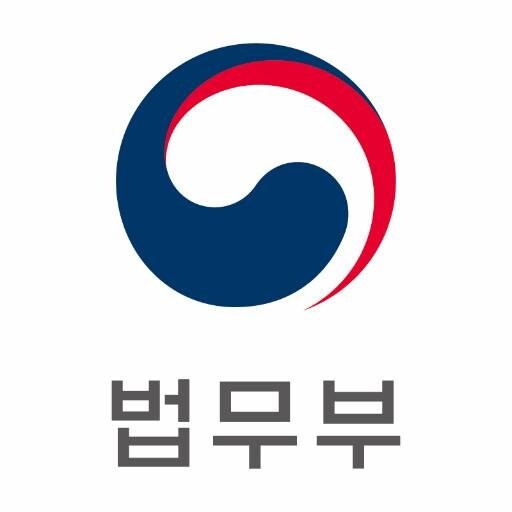 (로고=법무부)