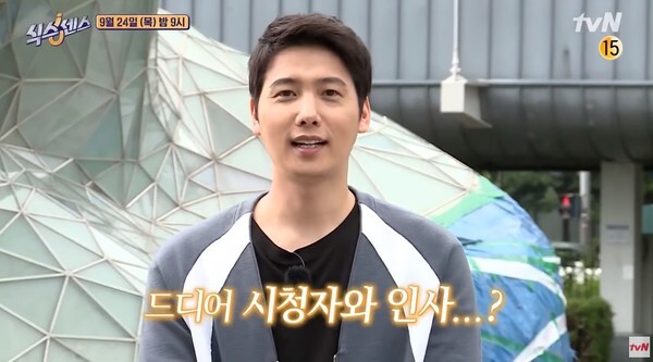 '식스센스'에 출연한 배우 이상우 (사진,  tvN '식스센스' 캡처)