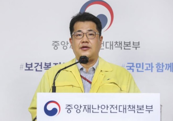 정부가 25일 추석 연휴 사회적 거리두기 등 특별 방역 대책에 대해 발표한다. 사진은 손영래 중수본 전략기획반장(보건복지부 제공)