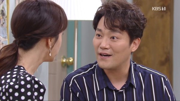  '기막힌 유산' 몇부작에 대한 시청자들의 관심이 높다(사진, KBS1TV '기막힌 유산' 캡처)