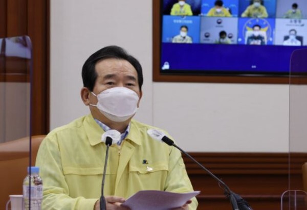 추석 연휴기난에 비수도권의 유흥시설에 집함금지 조치가 시행된다..(사진=국무총리실 제공)