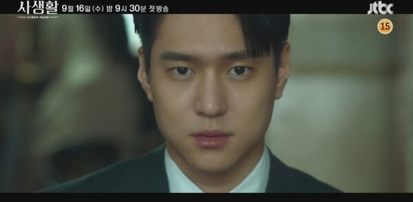 고경표가 방송을 앞두고 모친상을 당했다 (사진, JTBC '사생활' 캡처)