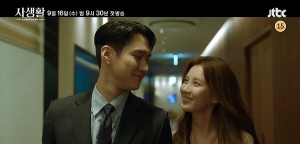 고경표가 방송을 앞두고 모친상을 당했다 (사진, JTBC '사생활' 캡처)