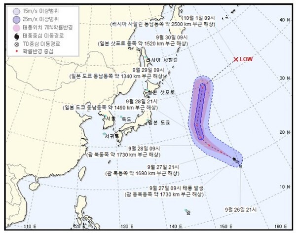 (이미지=기상청 제공)
