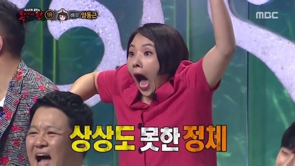 복면가왕 옥구슬과 흑마의 정체가 시청자들을 놀랍게 했다 (사진, MBC '복면가왕' 캡처)