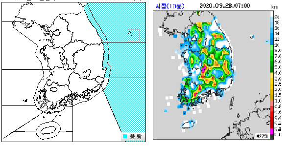 28일 풍랑주의보와 안개현황 지역 분포도(사진, 기상청)-오늘의 날씨