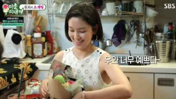 '미우새' 임원희 소개팅녀로 등장한 황소희 (사진, SBS '미운우리새끼' 캡처)