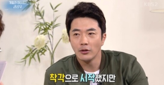 결혼 12주년을 맞은 권상우♥ 손태영 (사진, KBS 2TV '연예가중계' 캡처)