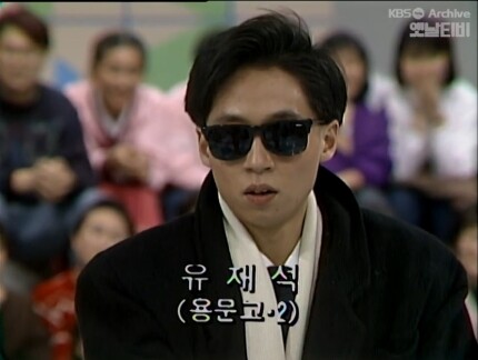 (캡처=KBS '옛날티비')