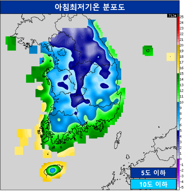 5일 아침 최저기온 분포도. /기상청