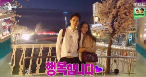 박태준 아내 최수정은 화사 친한 언니로 방송에 출연한 적 있다 (사진, MBC ‘라디오스타’ 캡처)