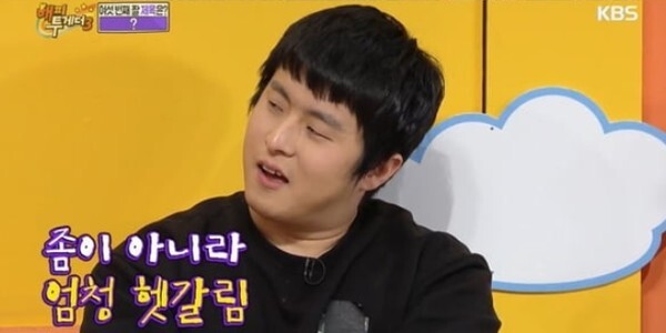 솔비의 소속사 대표가 기안84를 저격했다는 의혹 불거지고 있다 (사진, KBS2TV '해피투게더' 캡처)