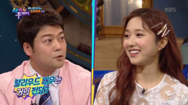 전현무♥이혜성이 화제다 (사진, KBS2TV '해피투게더' 캡처)