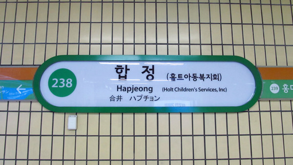 (사진=Wikimedia)