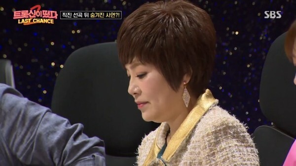 김연자와 임지안의 사연이 눈길을 끈다 (사진, SBS '트롯신이 떴다2' 캡처)