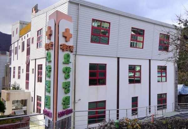 부산 요양병원 관련 코로나19 확진자 중 1명이 증상악화로 사망했다. (사진=네이버 지도 캡처)