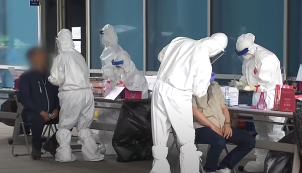 경기도 소재 SRC재활병원에서 집단감염이 발생해 18일 누적 확진자는 총 48명이다.