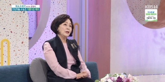  '아침마당' 김창숙이 화제다 (사진, KBS1TV '아침마당' 캡처)