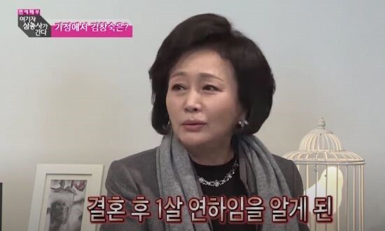 '아침마당' 김창숙이 화제다 (사진, TV조선 '여기자삼총사가간다' 캡처)