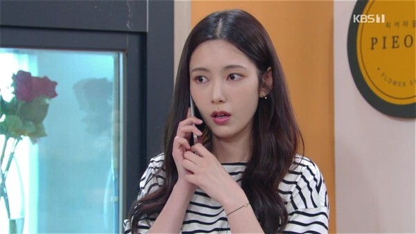 나혜미가 화제다 (사진, KBS1 '누가 뭐래도' 캡처)