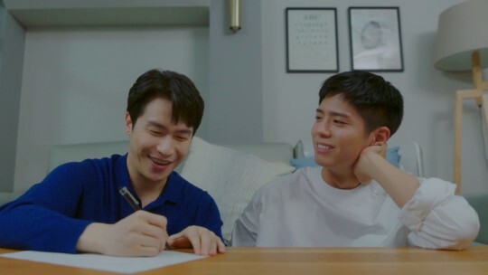 '청춘기록' 박보검이 자궁경부암 주사를 맞아서 눈길을 끌고 있다 (사진, tvN '청춘기록' 캡처)