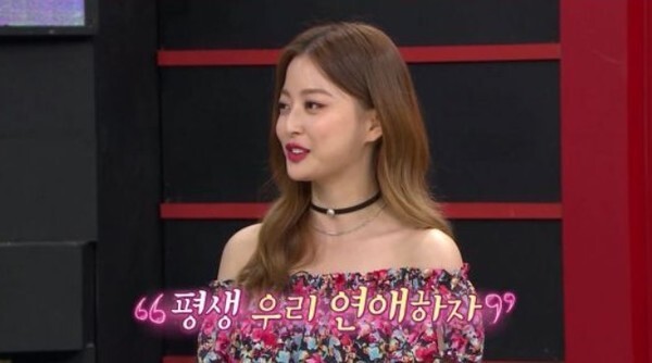 스윙스가 임보라와 결별을 인정했다 (사진, MBC every1 '비디오스타' 캡처)