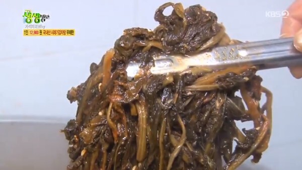 시래기 감자탕 무한리필 음식점이 화제다 (사진, KBS2TV '2tv생생정보' 캡처)
