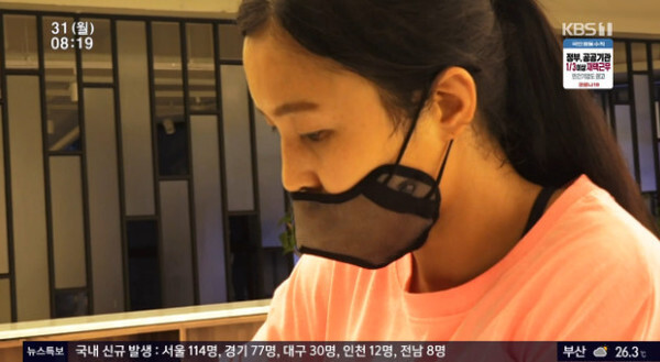 '안간극장' 육남매 엄마 김재나 씨가 화제다 (사진, KBS1 '인간극장' 캡처)