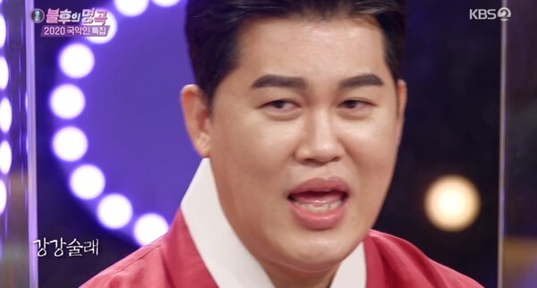 '불후의 명곡'에 등장한 김용우와 남상일, 박애리가 화제다 (사진, KBS2TV '불후의 명곡' 캡처)