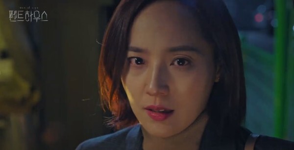 '펜트하우스'에서의 유진 연기가 주목을 받고 있다 (사진, SBS '펜트하우스' 캡처)