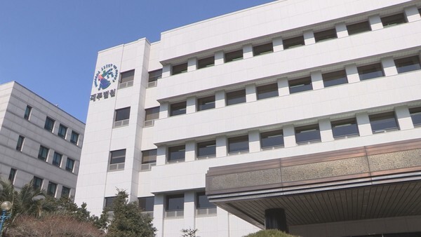 제주지법 전경. /연합뉴스