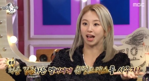 '라디오스타'에 등장한 트와이스가 화제다 (사진, MBC '라디오스타' 캡처)