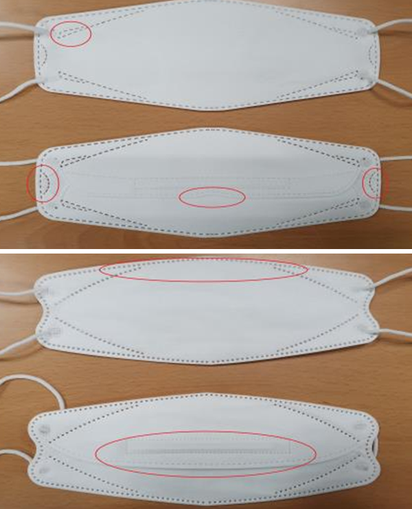 (위)허가 마스크'P'사 (아래) 무허가 마스크 (사진=식약처 제공)