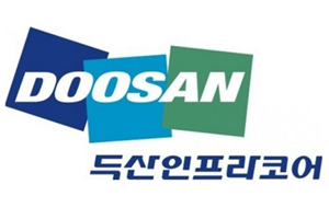 사진= 두산인프라코어 로고