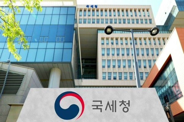 (사진=국세청 제공)