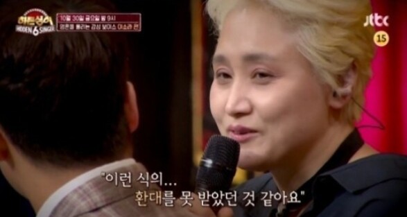 이소라가 압도적인 표 차이로 우승하며 '히든싱어6' 마지막을 장식했다 (사진, JTBC '히든싱어6' 캡처)