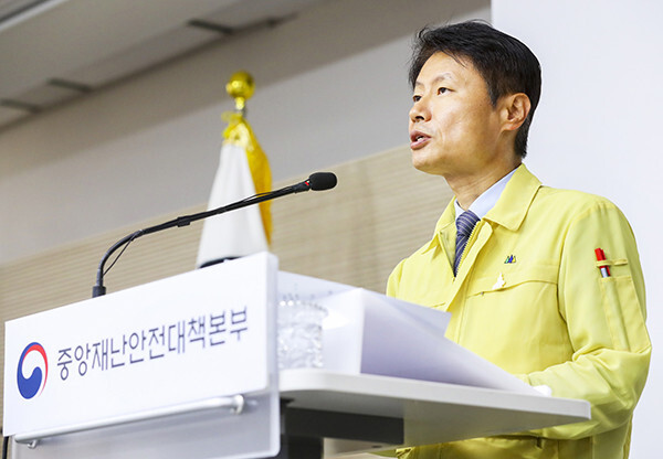 김강립 신임 식품의약품안전처장(사진=보건복지부)