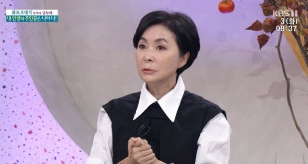 금보라 나이와 미모가 눈길을 끌고 있다 (사진, KBS 1TV '아침마당' 캡처)